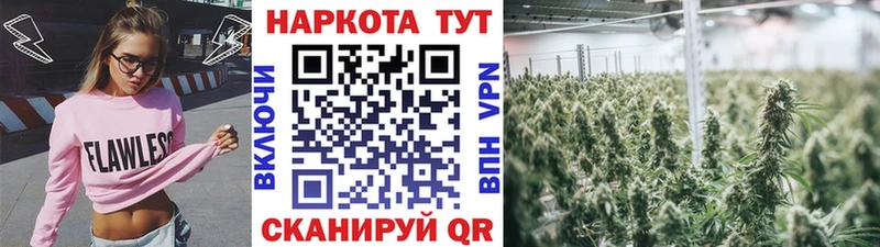 Виды наркотиков купить Туринск КОКАИН  Меф мяу мяу  Гашиш 
