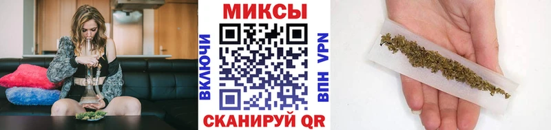 Бутират жидкий экстази Туринск