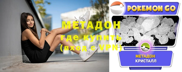 сатива Балахна