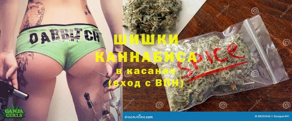 бутират Баксан