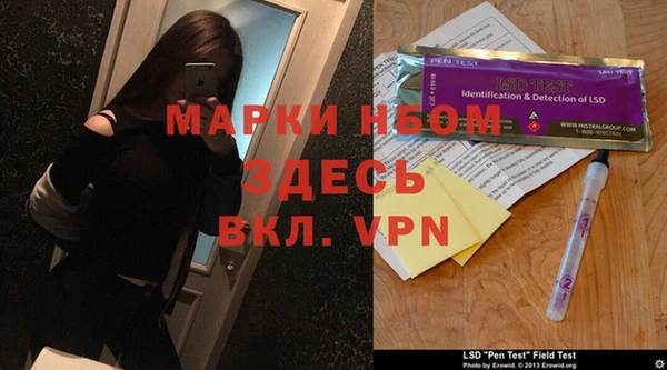 бутират Баксан