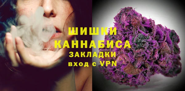 первитин Балабаново
