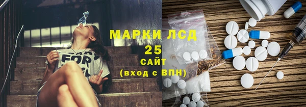 первитин Балабаново