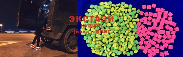 бутират Баксан